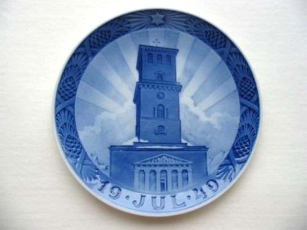 ROYAL COPENHAGEN - １９１７年 ロイヤルコペンハーゲン イヤー